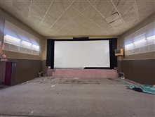 Kino pred rekonštrukciou